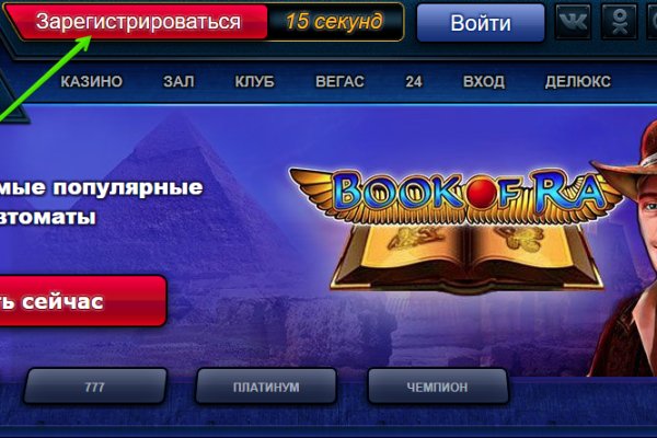 Кракен актуальная ссылка kraken torion net