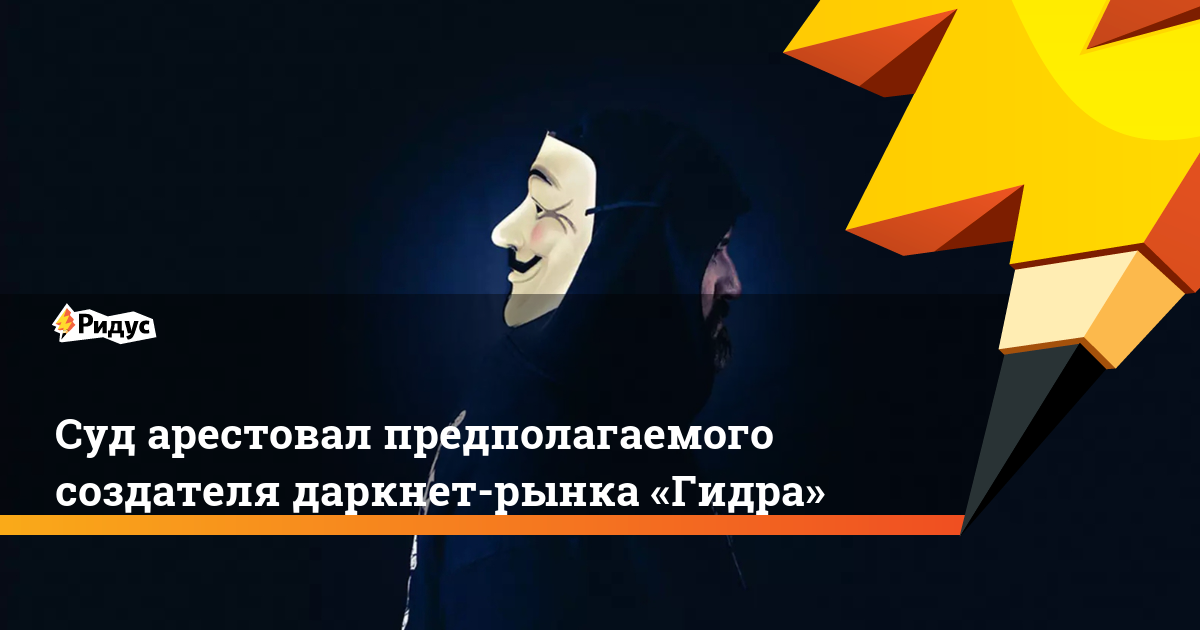 Что продают на кракене