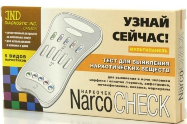 Кракен площадка что это