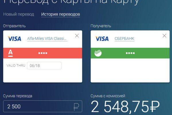 Кракен в россии наркотик