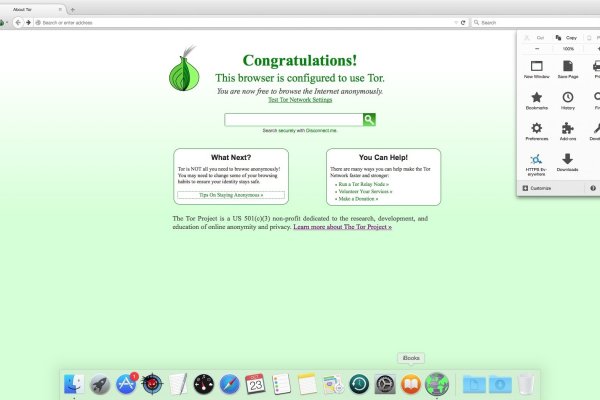 Kraken ссылка tor официальный сайт