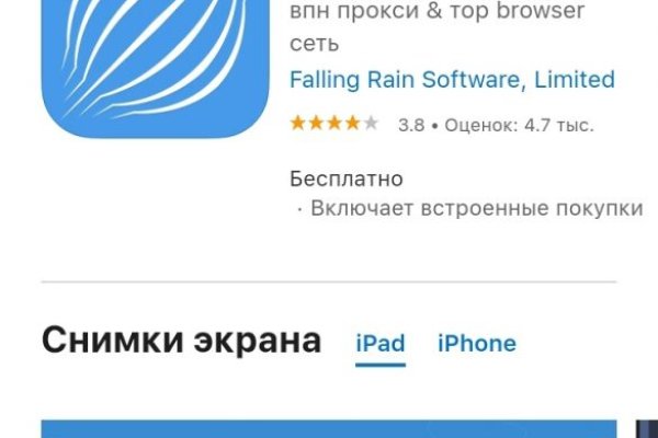 Список сайтов даркнета