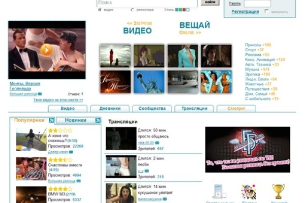 Kraken market ссылка