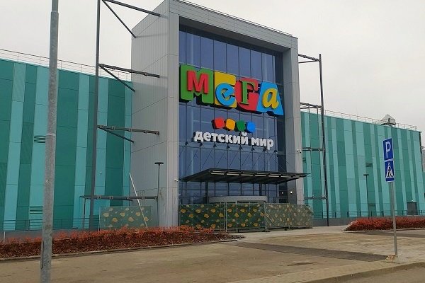 Кракен онион рабочая ссылка