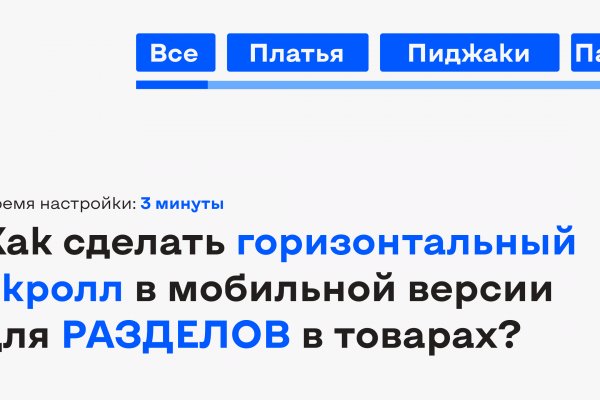 Кракен даркнет только через тор