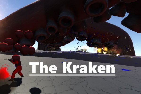 Kraken 23 at
