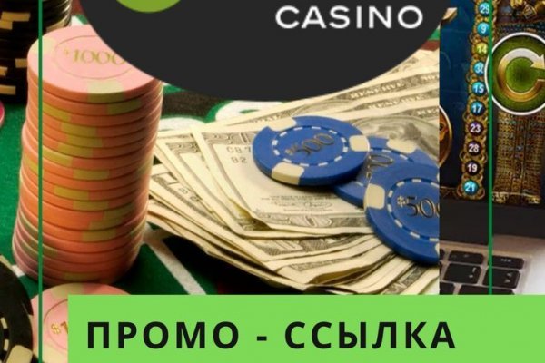 Что за приложение кракен