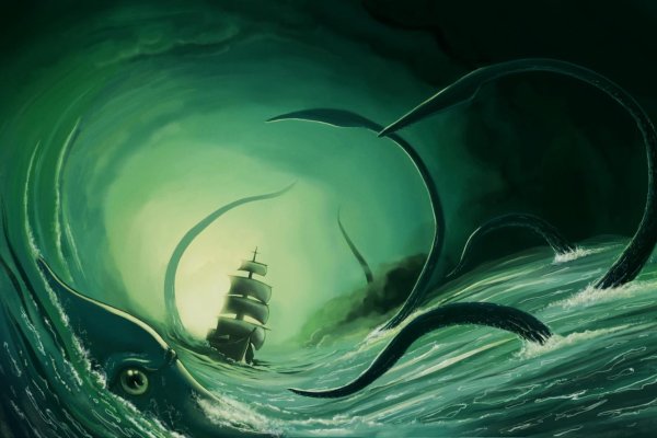 Kraken m22