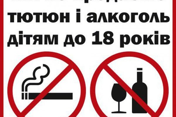 Kraken com зеркало