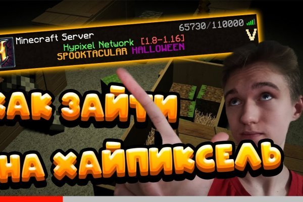 Kraken ссылка актуальная москва