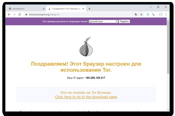 Купить наркотики онлайн