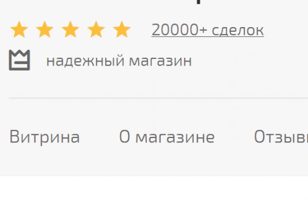 Кракен сайт ссылка kraken dark link