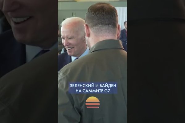 Тор браузер кракен