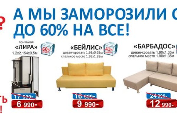 Купить героин в москве