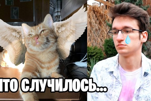 Кракен ссылка официальная