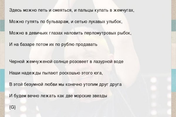 Кракен ссылка vtor
