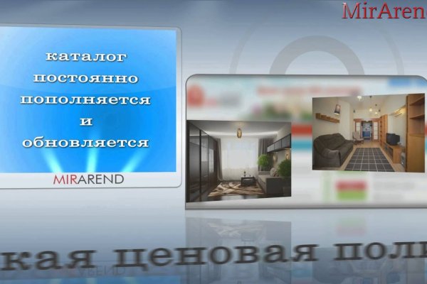 Кракен сайт 1kraken me вход