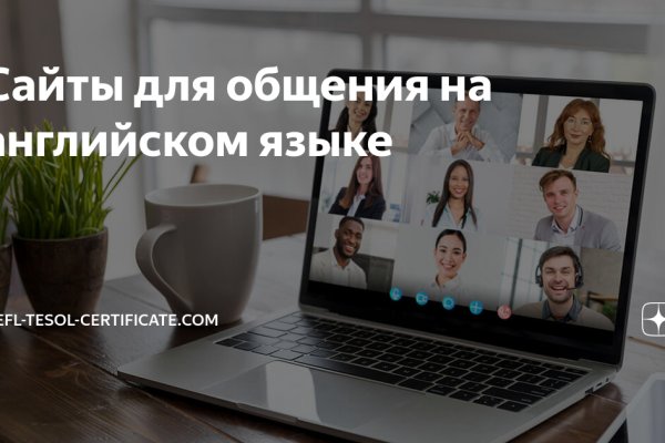 Как восстановить доступ к кракену