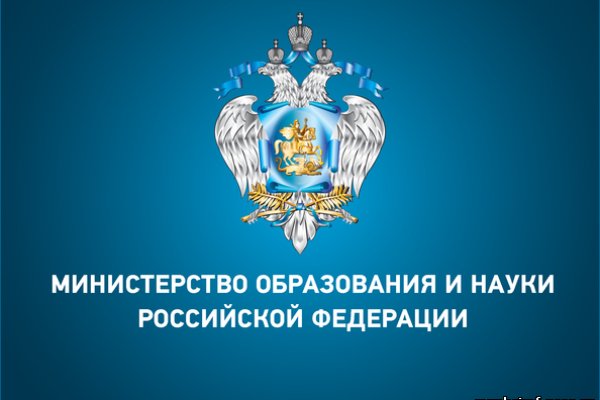 Кракен актуальная ссылка тор