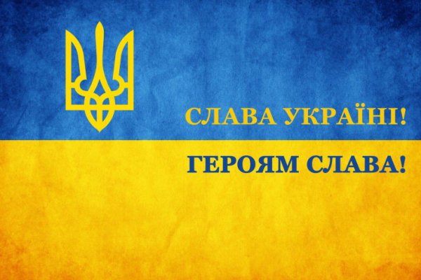 Дарк нет кракен