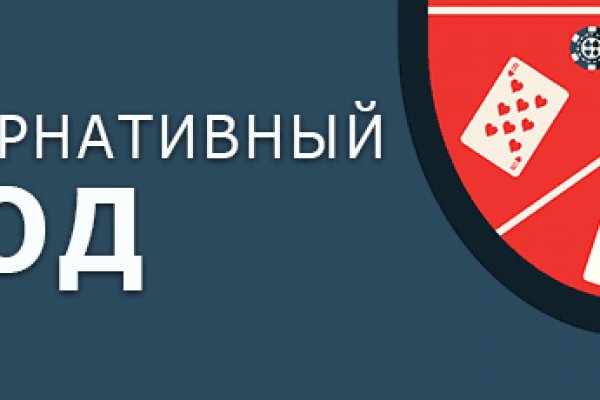 Solaris darkmarket