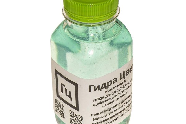 Kraken зеркало krakentor site