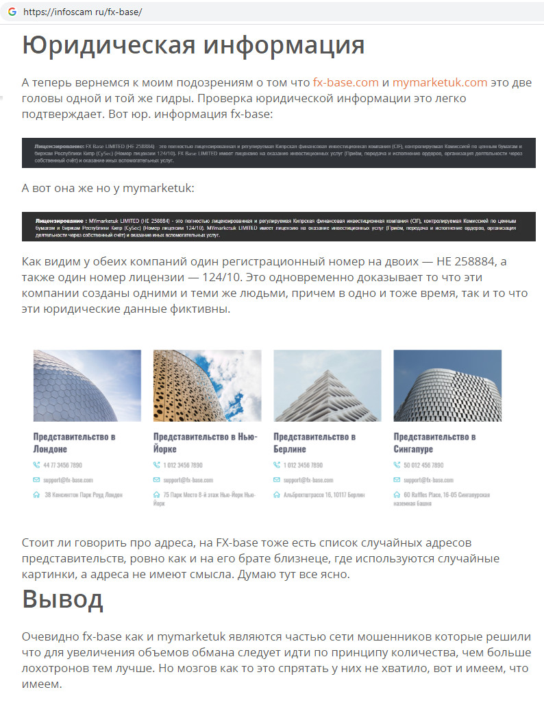 Кракен сайт вход kraken torion