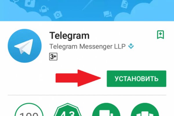 Ссылка кракен kraken torion net