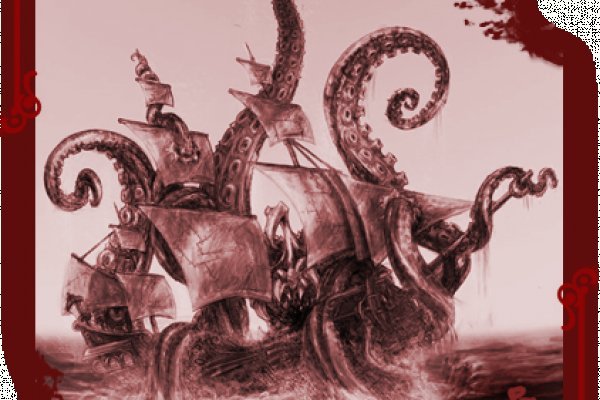 Craken12 at