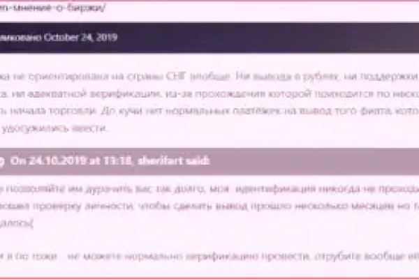Кракен дарк шоп