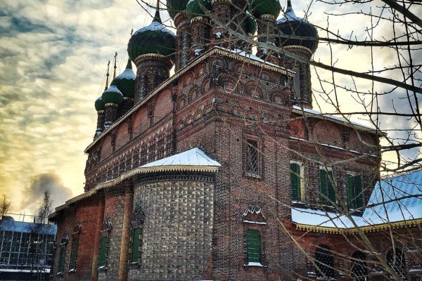 Кракен даркнет рекламы