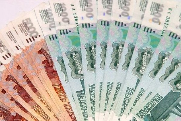 Кракен торговая площадка