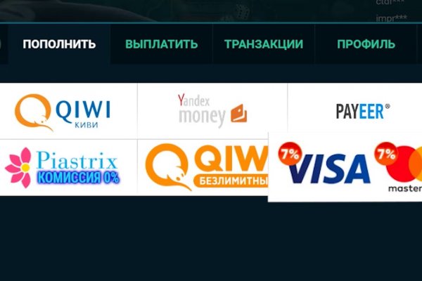 Кракен дарксайд