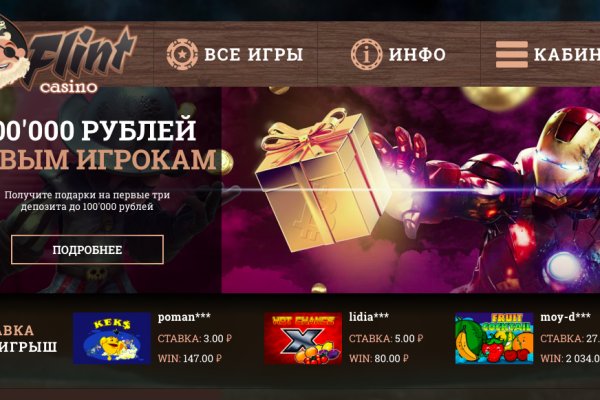 Kra32at