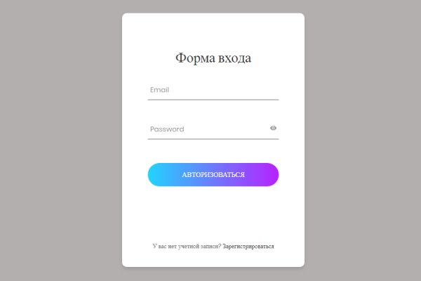 Кракен маркет свежие ссылки