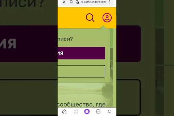 Kraken marketplace