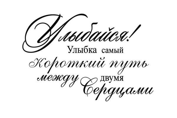 Кракен 15at