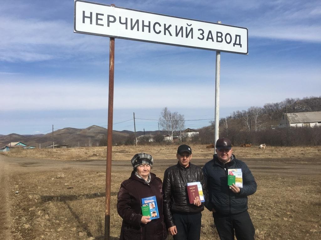 Кракен вход на сайт
