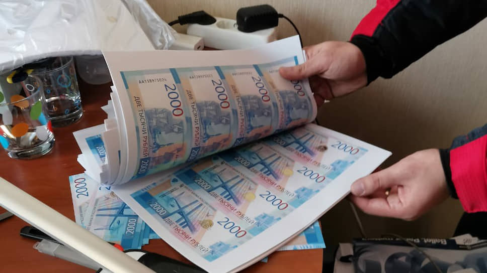 Ссылки в тор