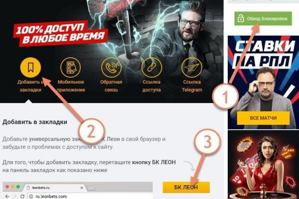Кракен даркнет kraken link24 info