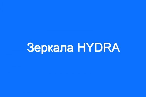 Кракен вход krakens13 at