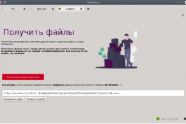 Вход на кракен зеркало
