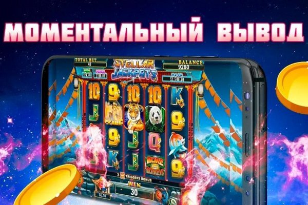 Кракен аватарка маркетплейс