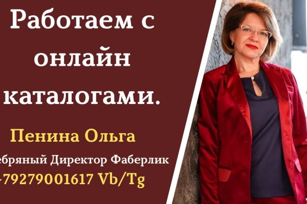 Кракен сайт вход kraken torion