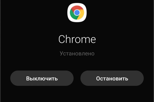 Кракен маркетплейс ассортимент