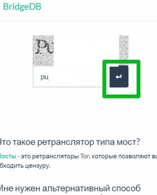 Кракен наркотики россия