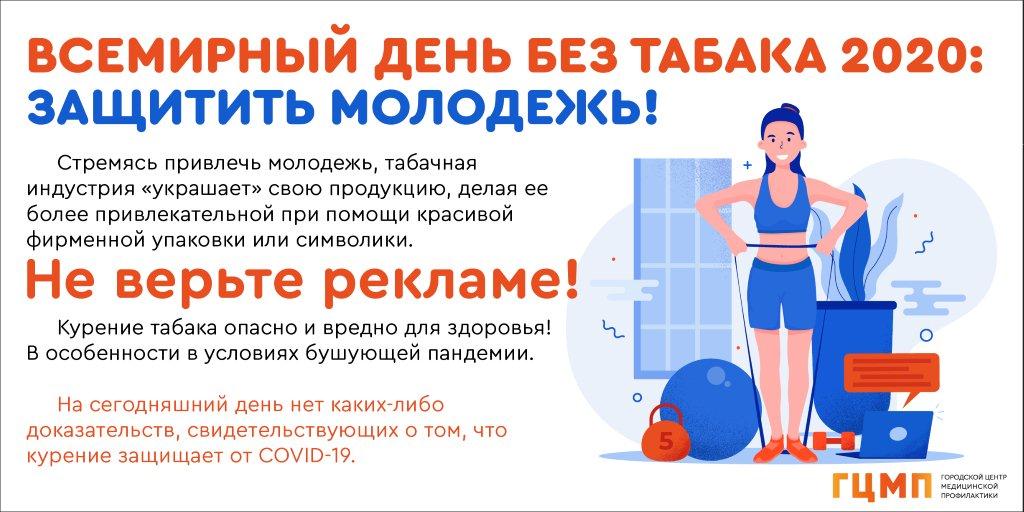 Кракен актуальная ссылка тор