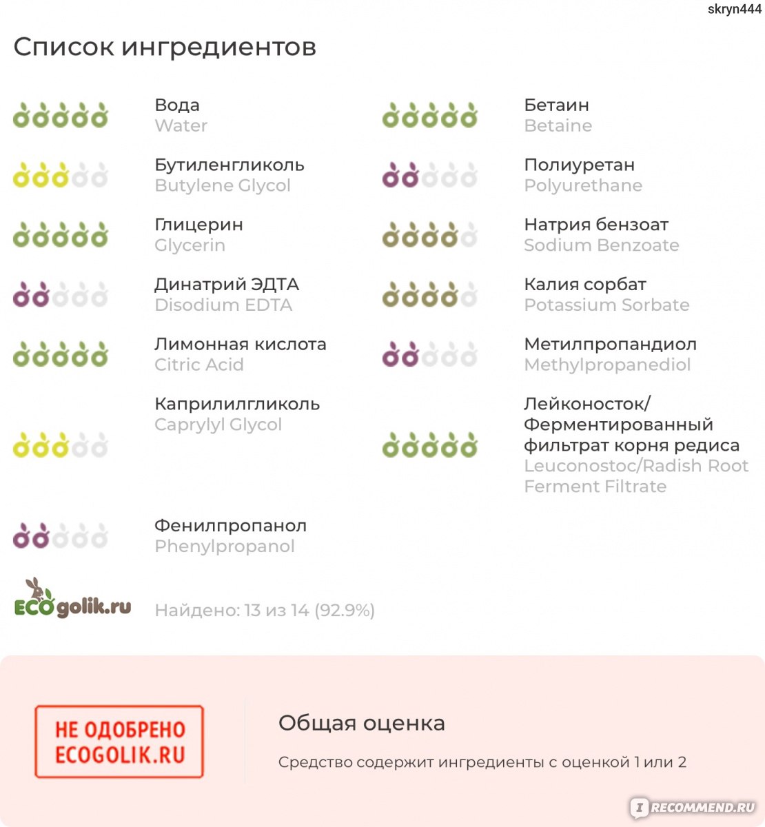 Кракен тор gigageek ru